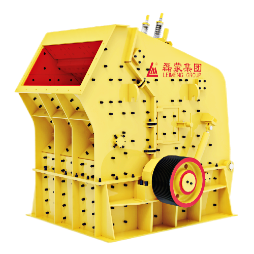 PF反（fǎn）擊式破碎機